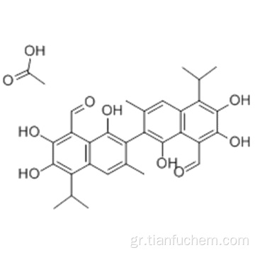 DL-Gossypol Μεθανοϊκό οξύ CAS 12542-36-8 Οξική Gossypol Online